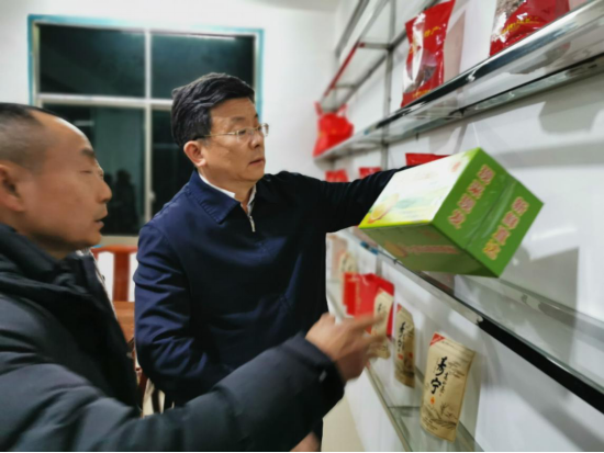 1578031923724627.png 图片4.png