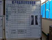 1600066893970954.jpg 金龙云速图片20200721082809