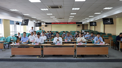 1655189892907837.jpg 汇报1_副本1.jpg