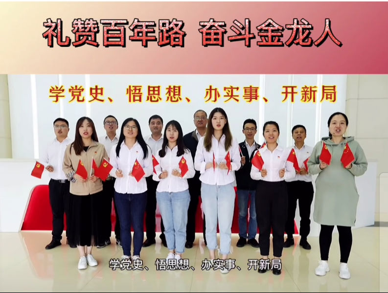 1619144282875604.png 1619144282875604.png