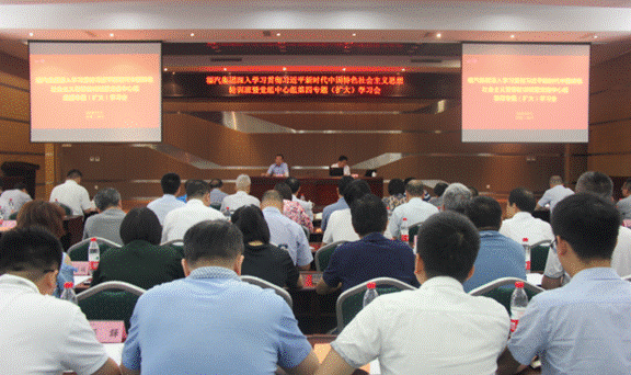 1538215157256530.gif 说明: C:\Users\lenovo\AppData\Local\Temp\1538035475(1).png