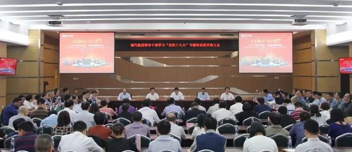 1514383122118090.jpg 说明: C:\Users\lenovo\AppData\Local\Temp\WeChat Files\283099d71cdac81e13133c64709659c0.jpg