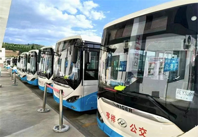 1721025914833156.jpg 微信图片_20240708105838.jpg