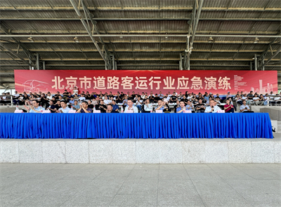 1721025629607103.jpg 微信图片_20240628152335.jpg