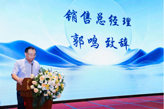 1720076229745516.png wps6.png