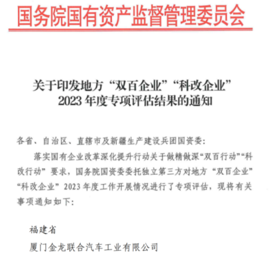 1720426361563577.png image.png