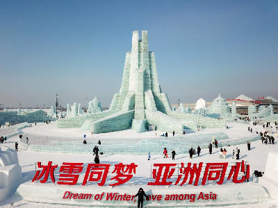 1740375899410410.png 图片1.png