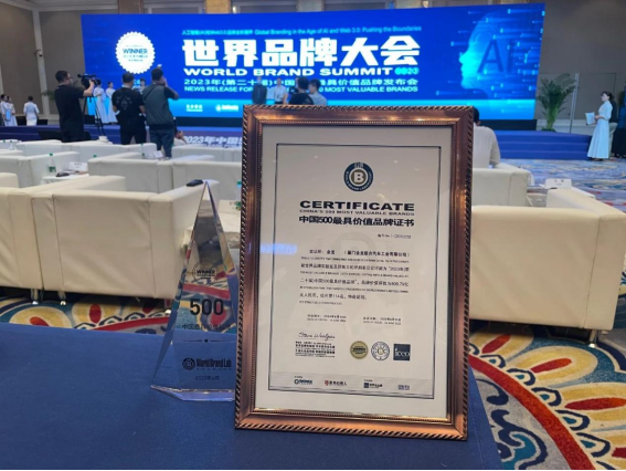 1711423921359181.png image.png