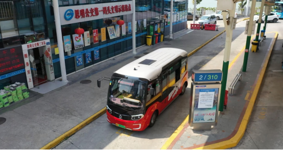 1711500684973827.png wps2.png