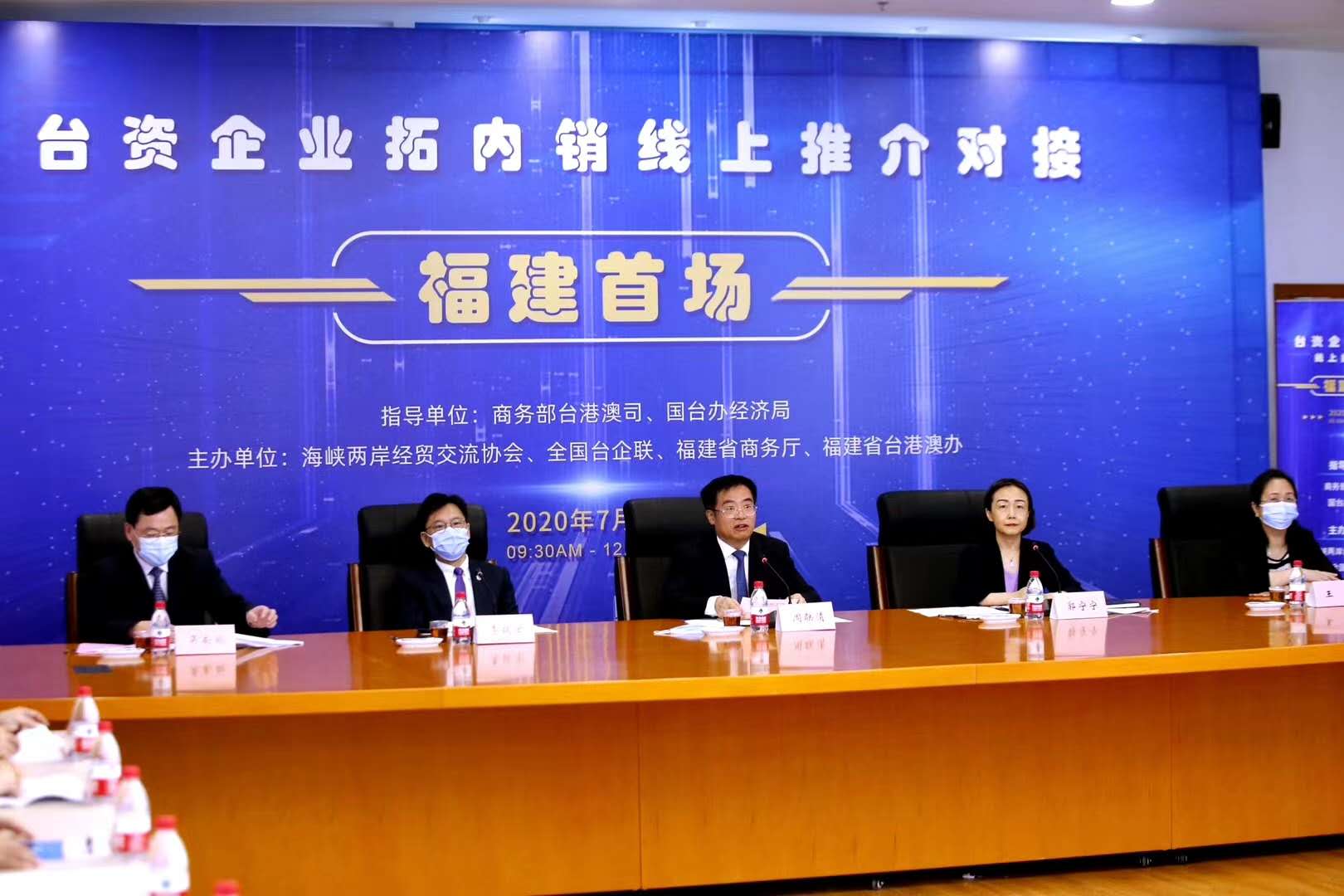 1594212787517811.jpg 微信图片_20200704211222.jpg