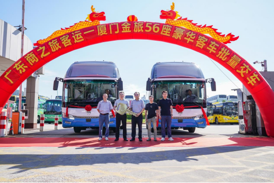 1718267135740882.png wps5.png