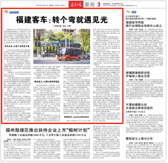 1568975667789072.png 微信图片_20190920164724.png