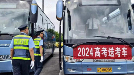 1717749119301234.png image.png