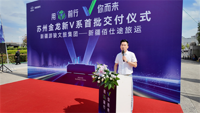 1716880181715379.jpg DJI_20240520145158_0060_D.jpg