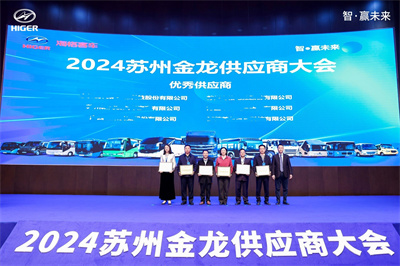 1712126139557689.jpg 大会6.jpg