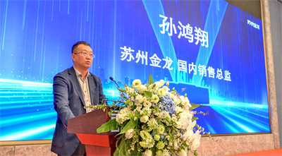 1714112174367451.jpg Dingtalk_20240411003755.jpg