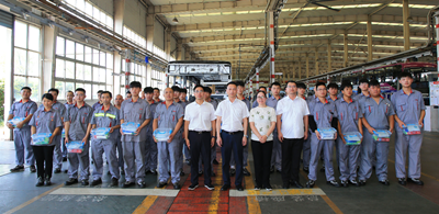 1659421917865753.png 慰问4_副本.png