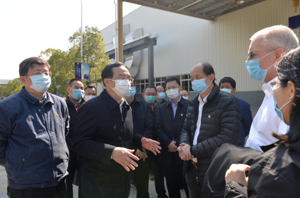 1582434510795783.png 微信图片_20200223130440.png