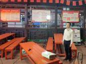 1623384581117788.jpg 微信图片_20210608230422