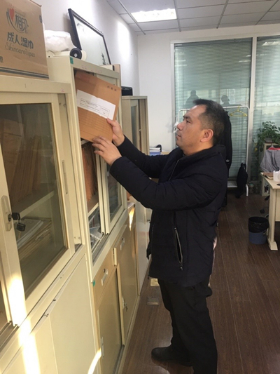 1660285312790776.jpg 罗安林_副本1.jpg