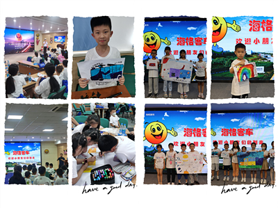 1659423980837384.jpg 活动5_副本.jpg