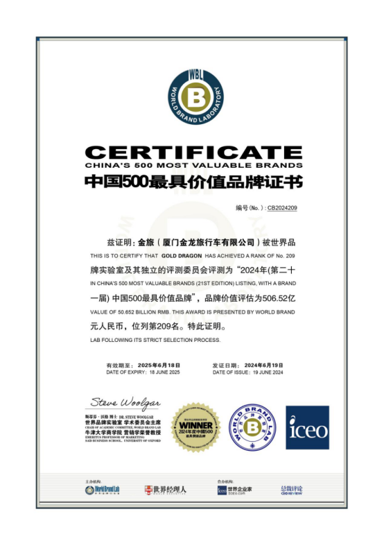 1719537257913840.png wps1.png