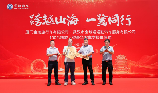 1719537487233049.png wps4.png