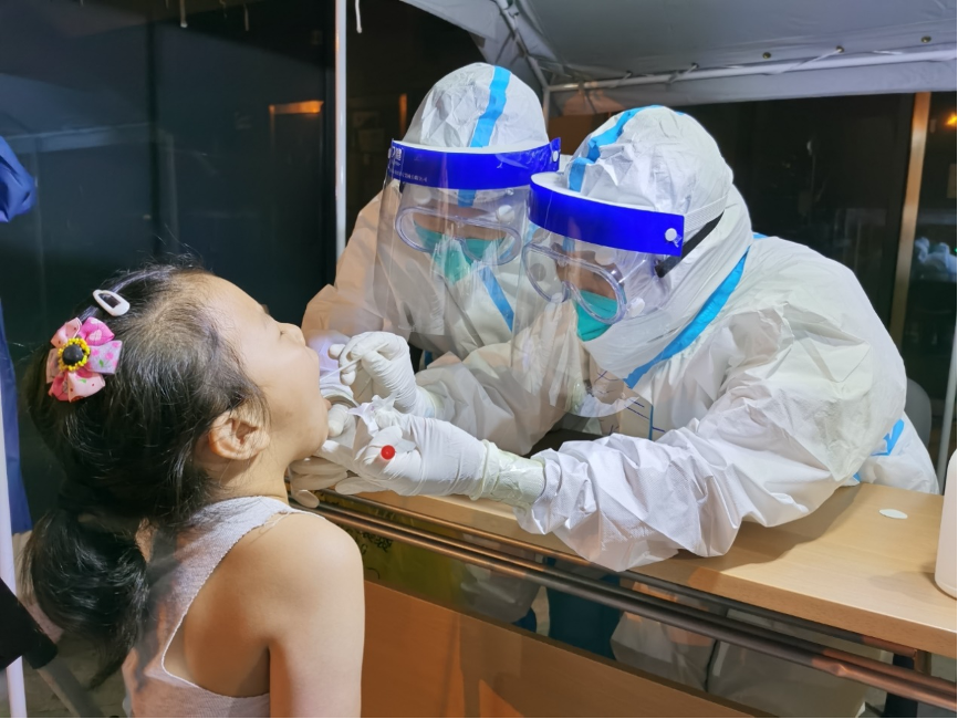 1610416639557617.png 微信图片_20210112095023.png