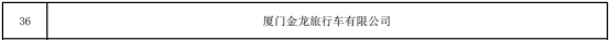 1735609171172962.jpg wps2.jpg