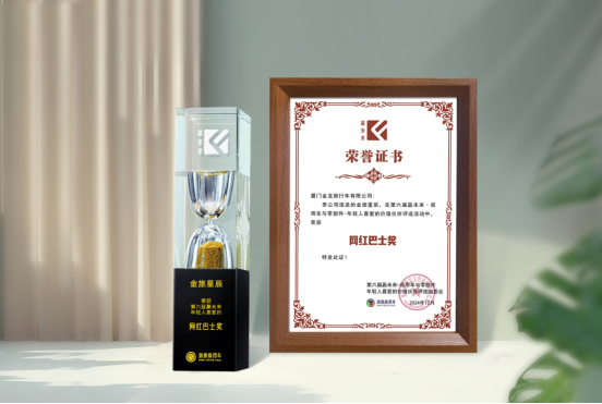 1735005818841828.png wps1.png