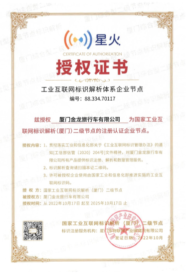 1735609191998873.png wps3.png