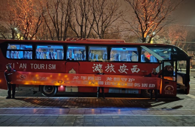 1709602016904332.png image.png