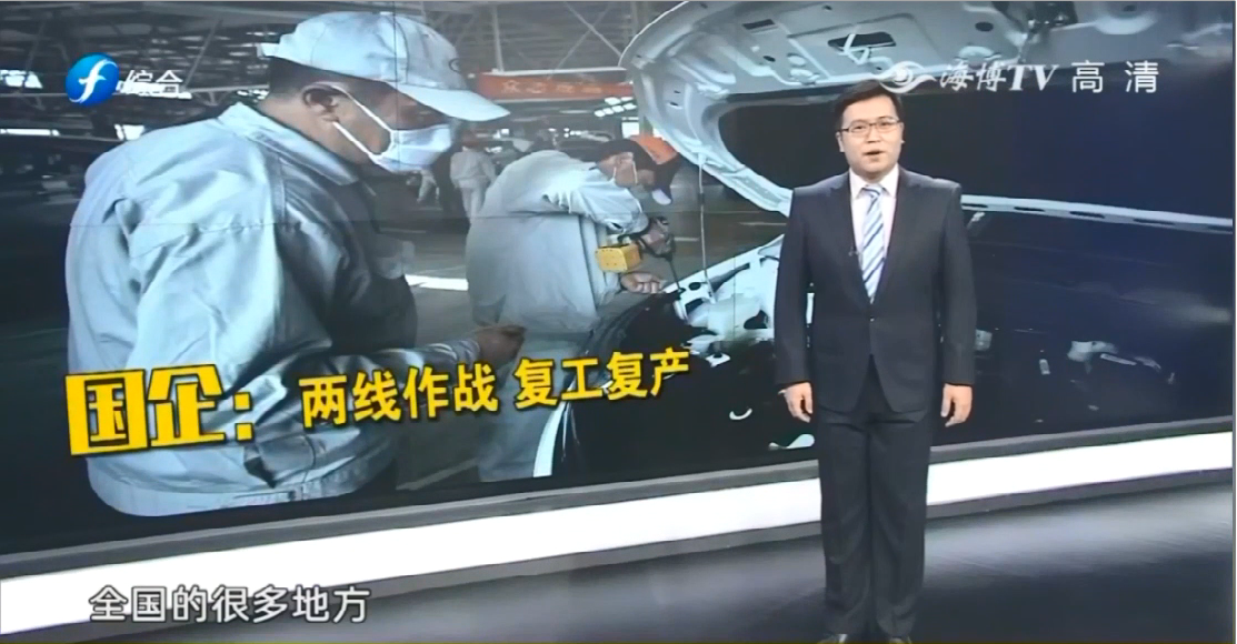 1582961098813157.png 微信图片_20200229120130.png