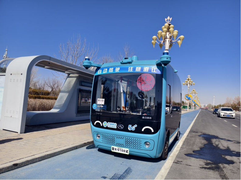 1710896289468362.png image.png