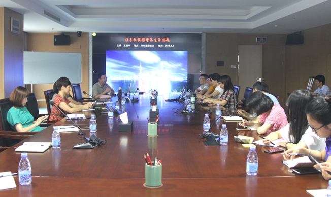 1533775223342985.png 说明: C:\Users\lenovo\AppData\Local\Temp\1533715023(1).png