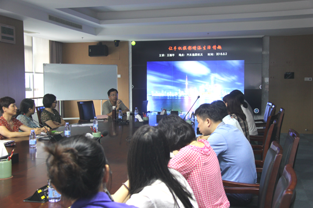 1533775251823829.png 说明: C:\Users\lenovo\AppData\Local\Temp\1533713513.png