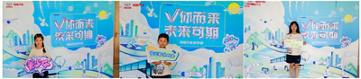 1724739309449809.jpg 研学游2.jpg