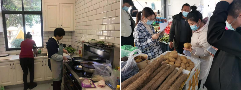 1612419510123382.png QQ图片20210203155721.png