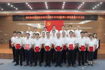 1562222919794077.png wps6.png