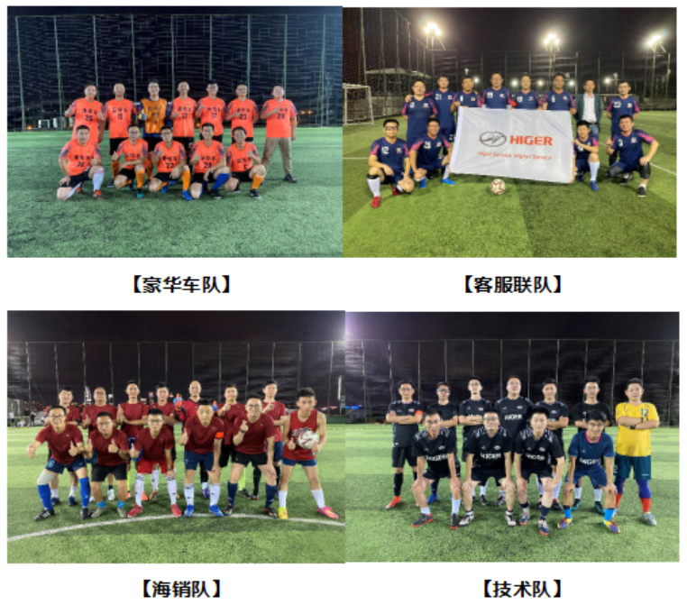 1606395942809873.png 微信图片_20201126205927.png