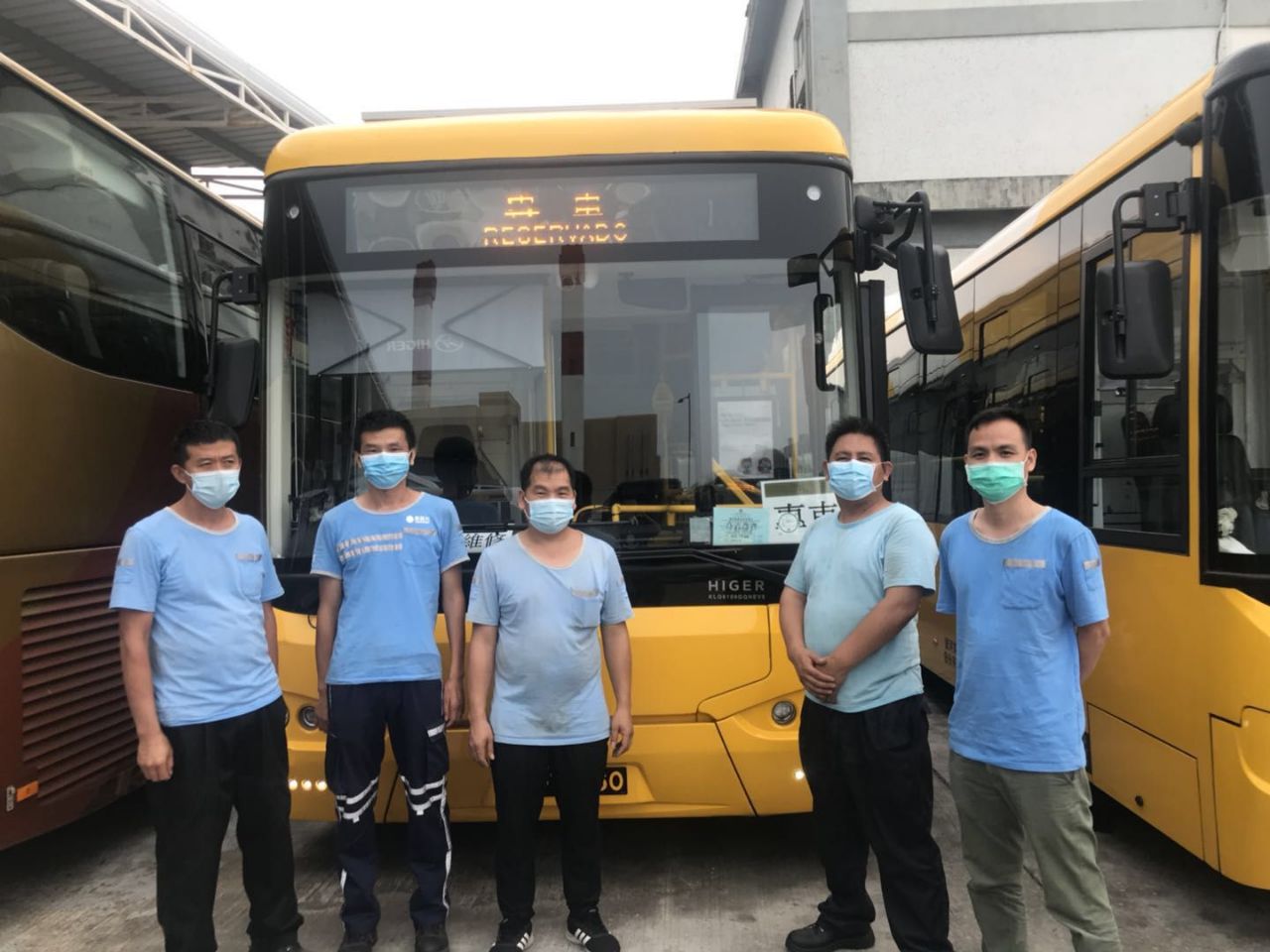 1606319794605043.jpg mmexport1604994384510.jpg