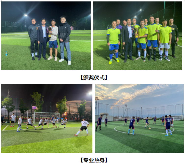 1606396117909523.png 微信图片_20201126210014.png