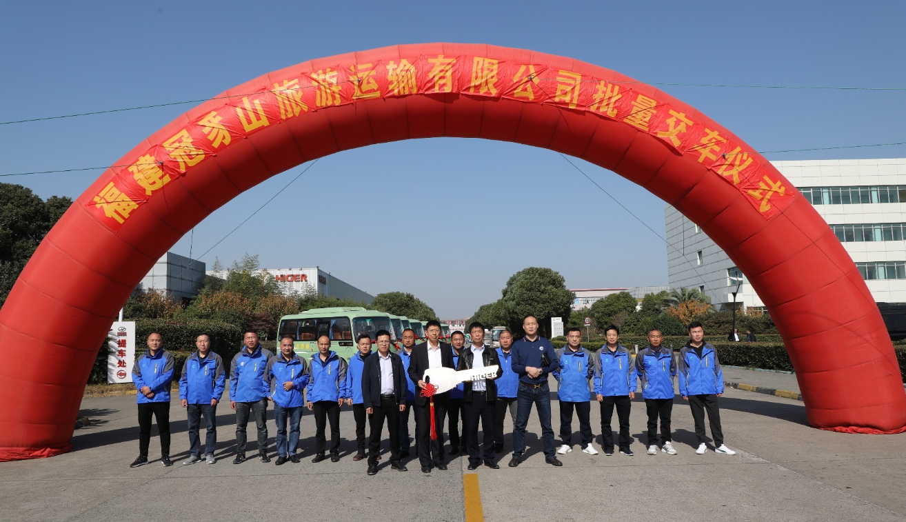 1575601110570437.jpg 金龙云速图片20191206105633.jpg