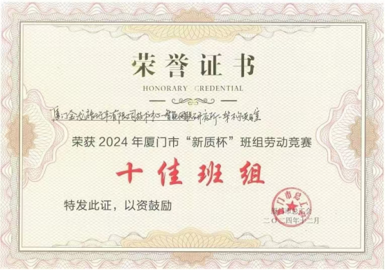 1734572999688164.png wps12.png