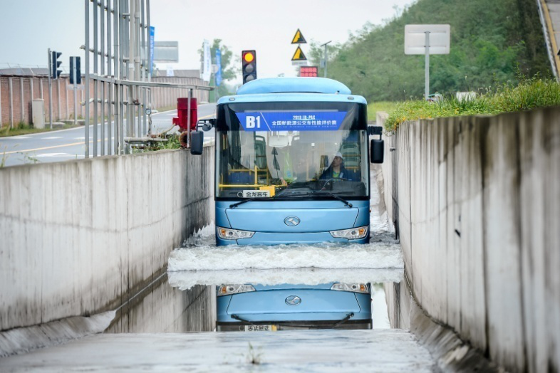 1569598369970096.png 图片17.png