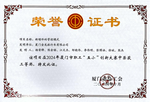 1734314537799022.png wps1.png