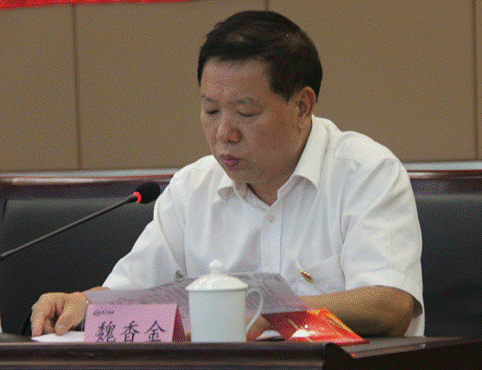 1530670580900677.gif 说明: C:UserslenovoAppDataLocalTemp1530499855(1).png