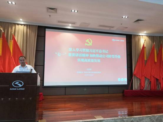 1632988536787473.jpg 微信图片_20210928131200