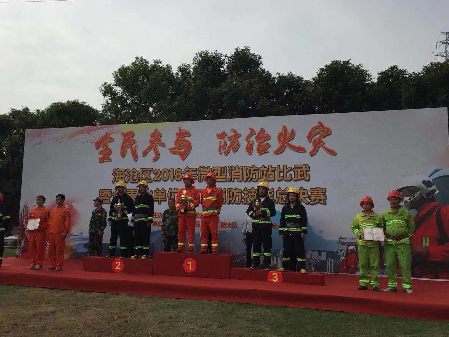 1542359502692339.jpg 3.jpg