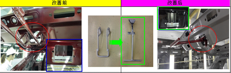 1542866277622224.gif 说明: 周聪改善提案